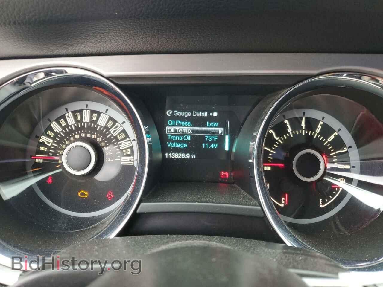 2013 FORD ALL Models - VIN: 1ZVBP8AM9D5217380 - Фото 9