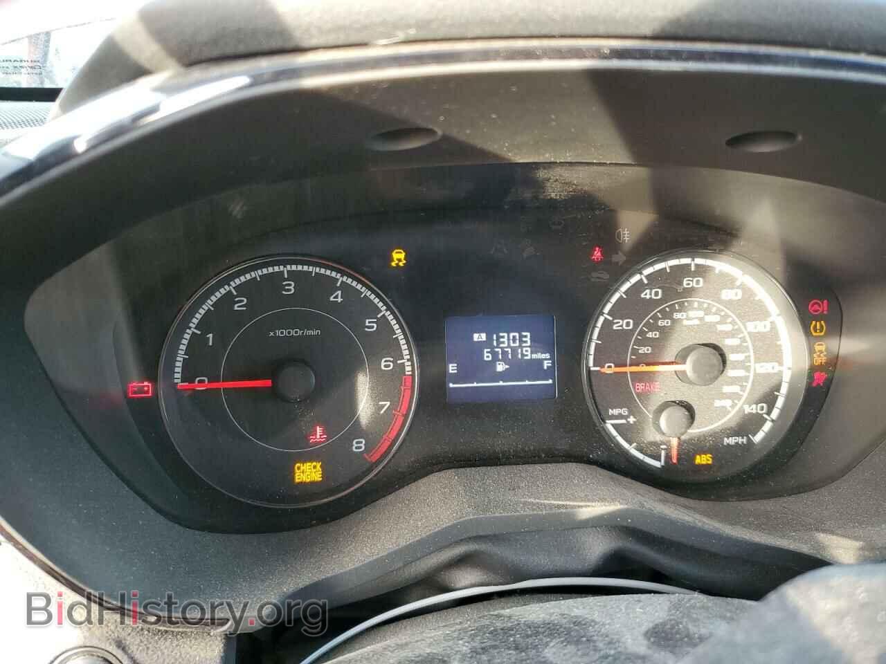 2017 SUBARU IMPREZA - VIN: 4S3GTAA61H3736843 - Фото 9