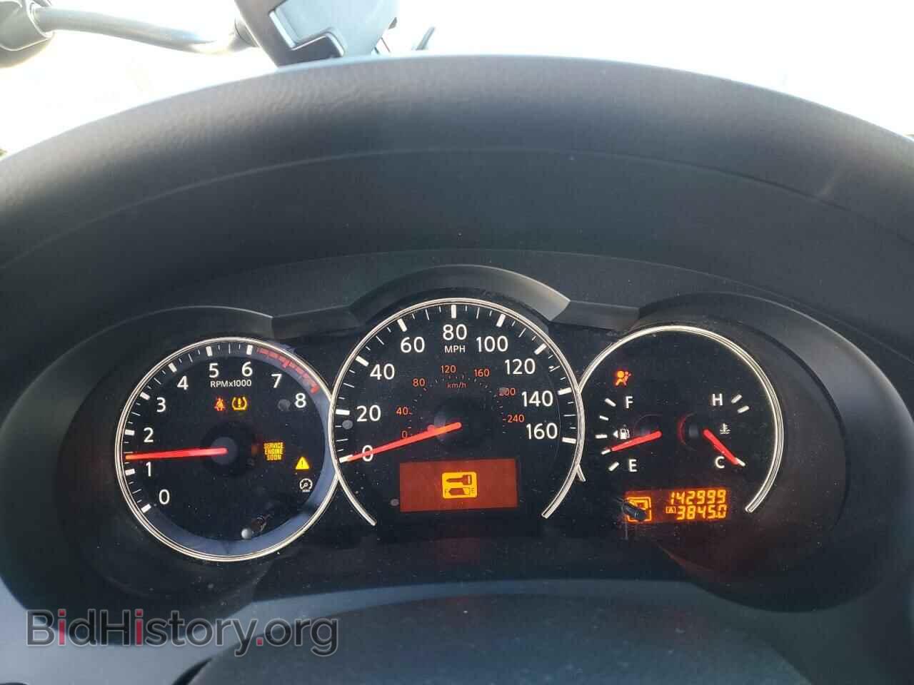 2012 NISSAN ALTIMA - VIN: 1N4AL2AP1CC214569 - Фото 9