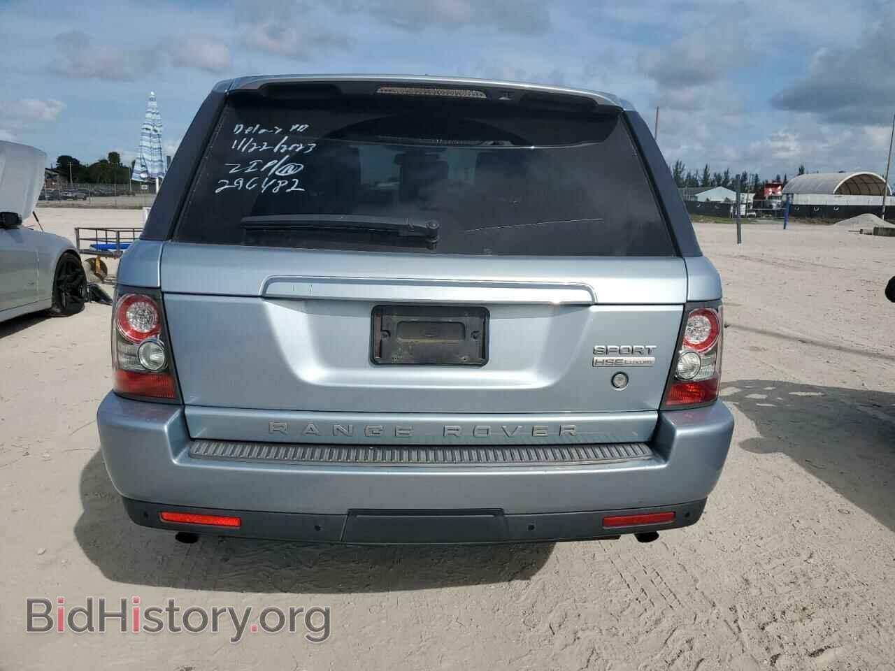2011 LAND ROVER RANGEROVER - VIN: SALSK2D46BA296482 - Фото 6