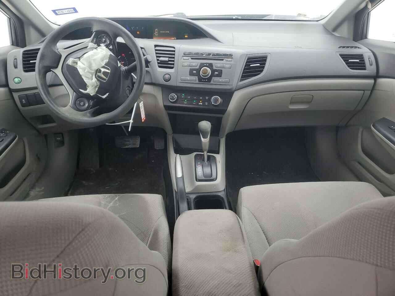 2012 HONDA CIVIC - VIN: 2HGFB2F58CH577296 - Фото 8