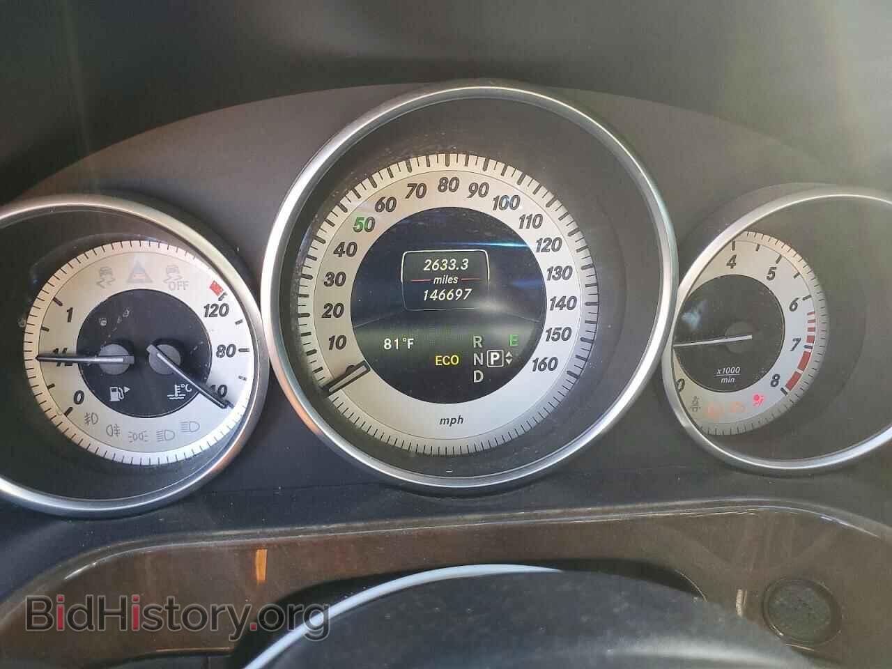 2014 MERCEDES-BENZ E-CLASS - VIN: WDDHF5KB1EA931076 - Фото 9
