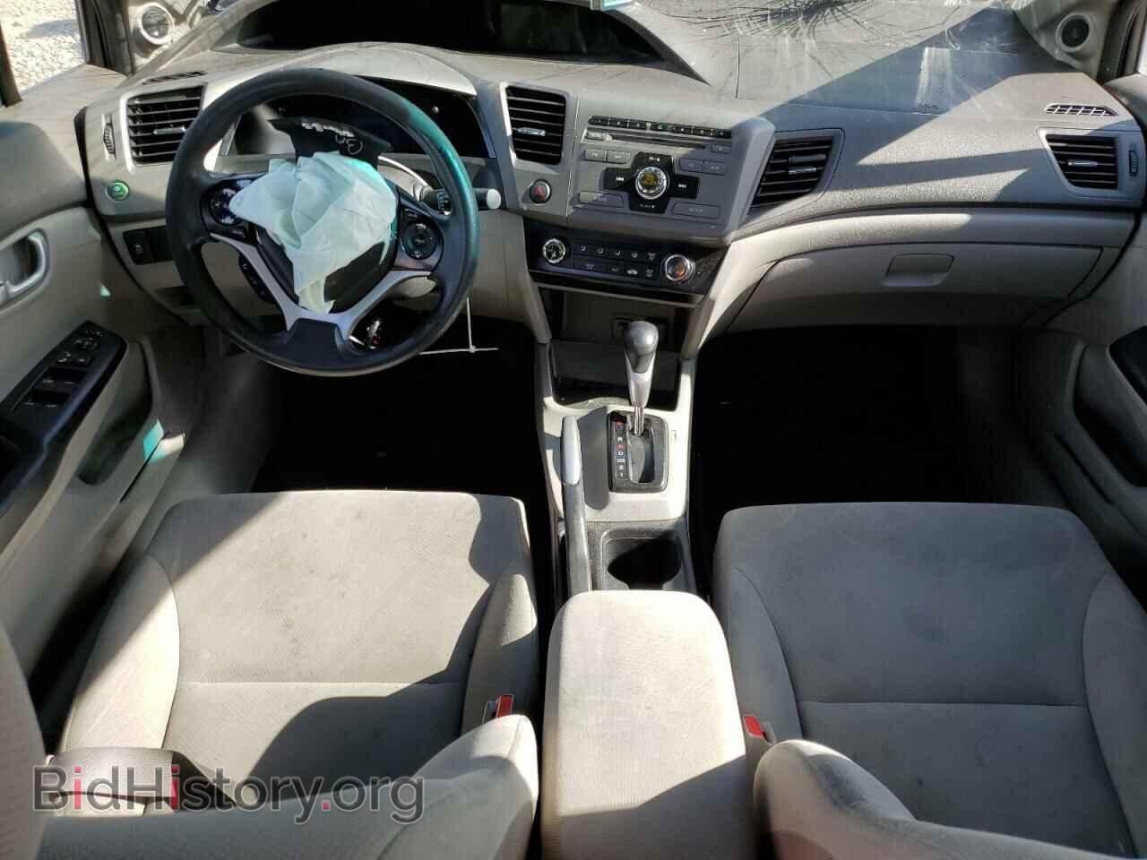 2012 HONDA CIVIC - VIN: 2HGFB2F84CH601281 - Фото 8