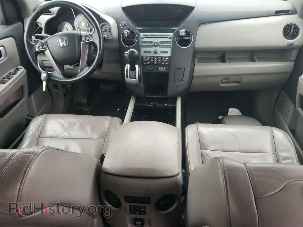 2011 HONDA PILOT - VIN: 5FNYF4H50BB018611 - Фото 8