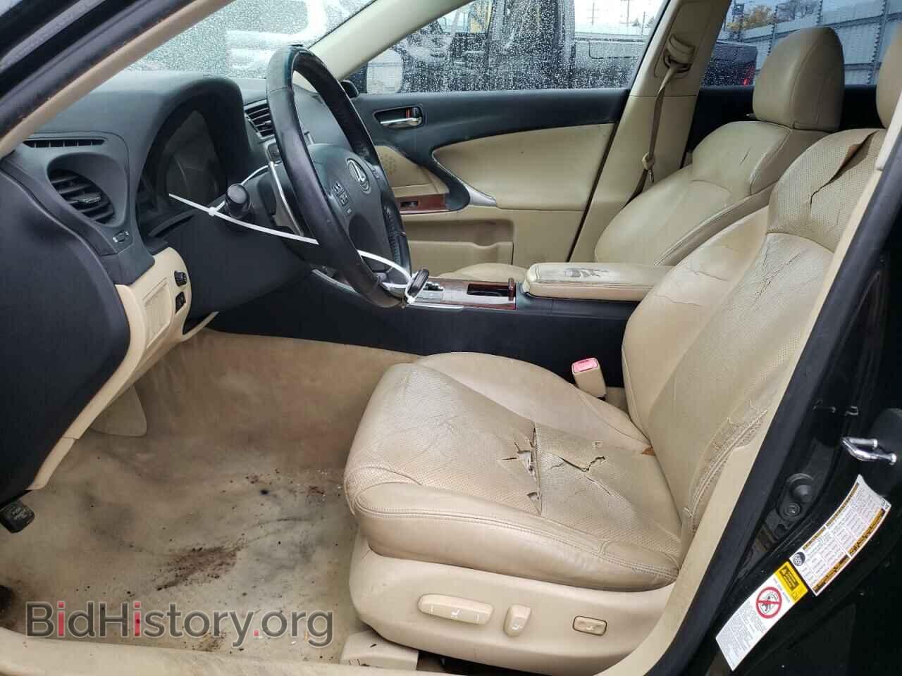 2007 LEXUS IS - VIN: JTHBK262472028646 - Photo 7