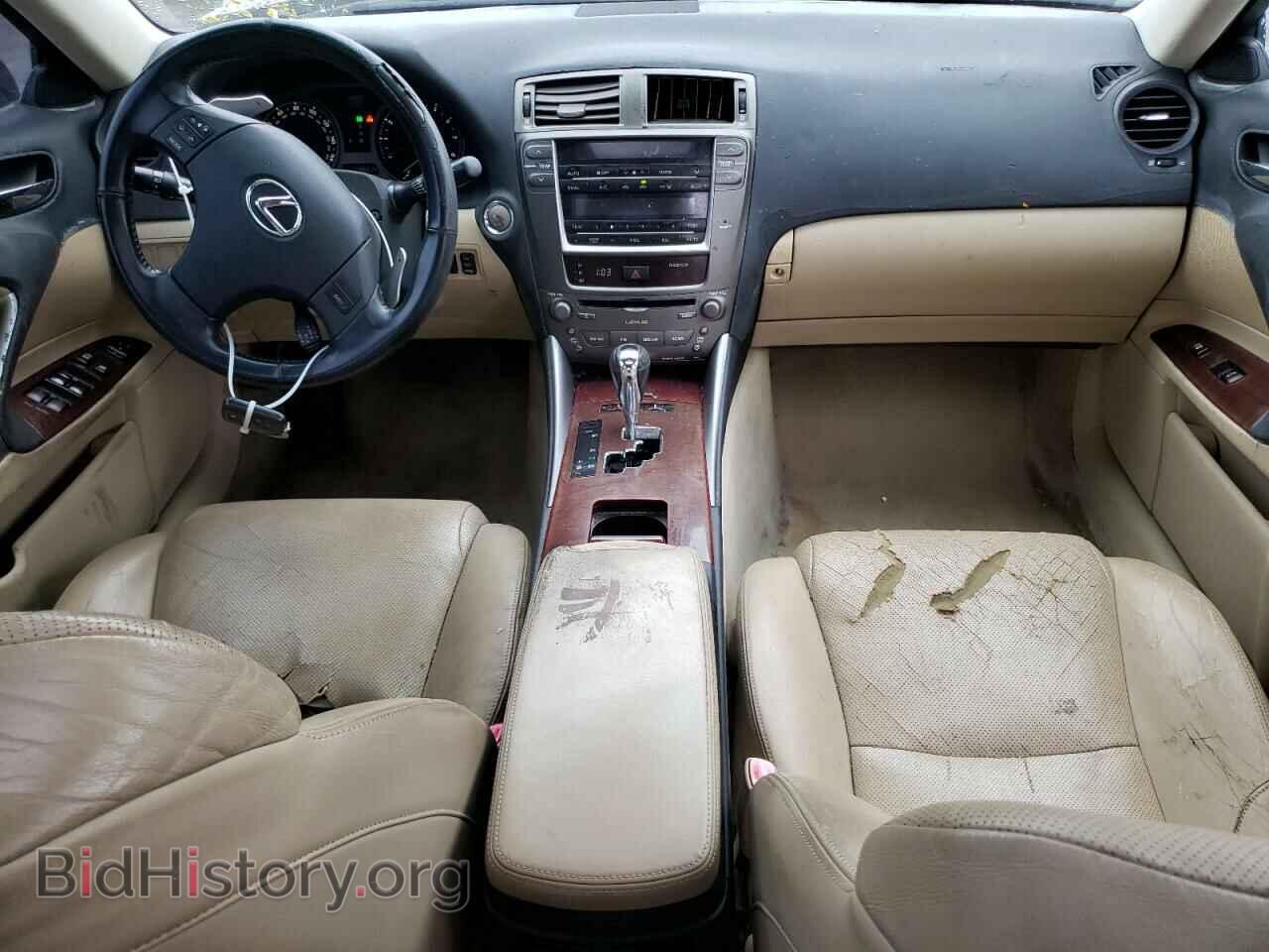 2007 LEXUS IS - VIN: JTHBK262472028646 - Photo 8