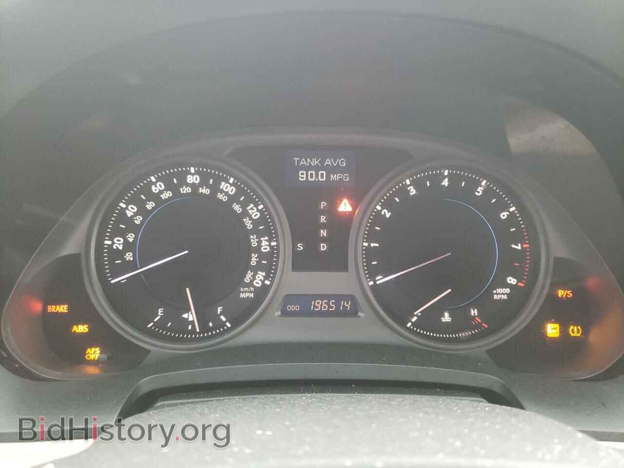 2007 LEXUS IS - VIN: JTHBK262472028646 - Photo 9