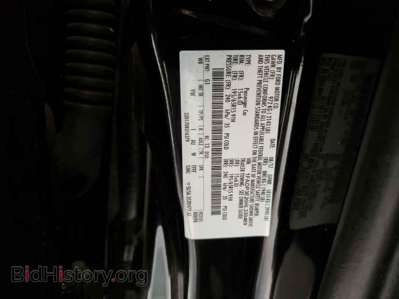 2017 FORD FOCUS - VIN: 1FADP3E20HL330469 - Фото 12