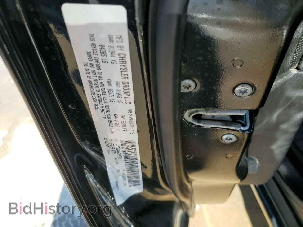 2013 DODGE DART - VIN: 1C3CDFBA6DD317245 - Фото 12