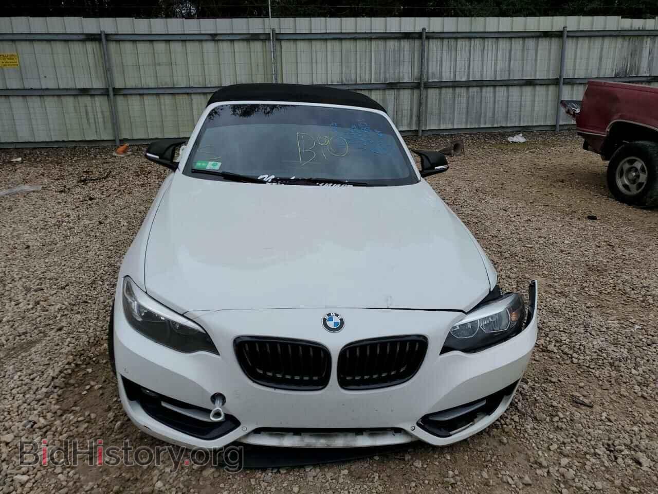 2017 BMW 2 SERIES - VIN: WBA2K9C38H7A26264 - Фото 5