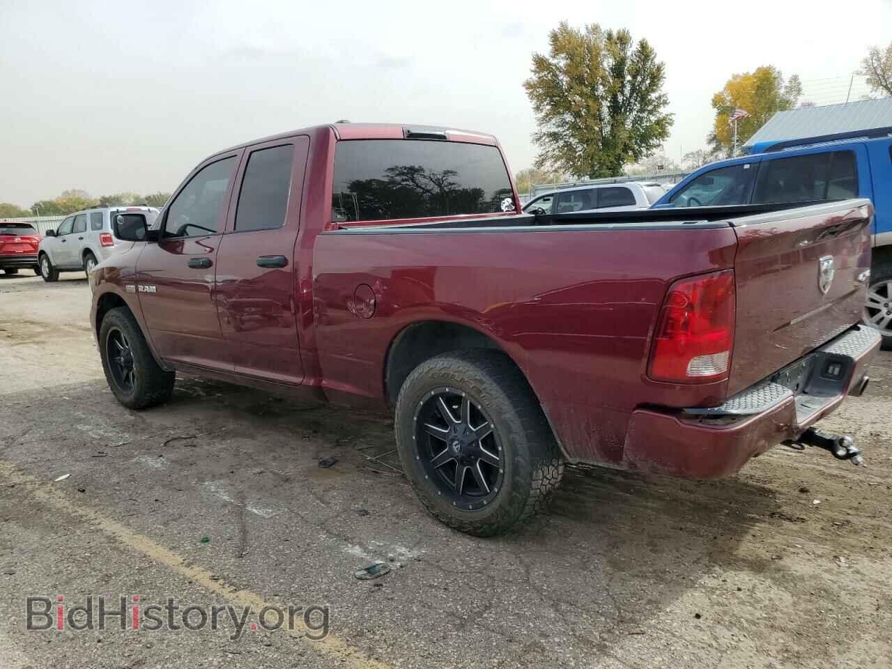 2017 RAM 1500 - VIN: 1C6RR7FT4HS789378 - Photo 2