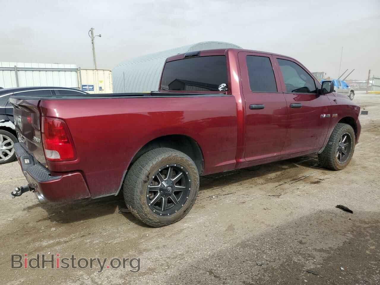 2017 RAM 1500 - VIN: 1C6RR7FT4HS789378 - Photo 3