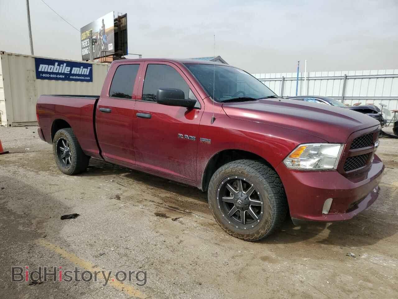 2017 RAM 1500 - VIN: 1C6RR7FT4HS789378 - Photo 4