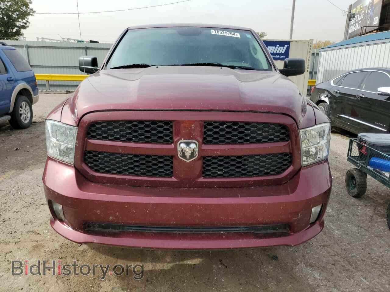 2017 RAM 1500 - VIN: 1C6RR7FT4HS789378 - Photo 5