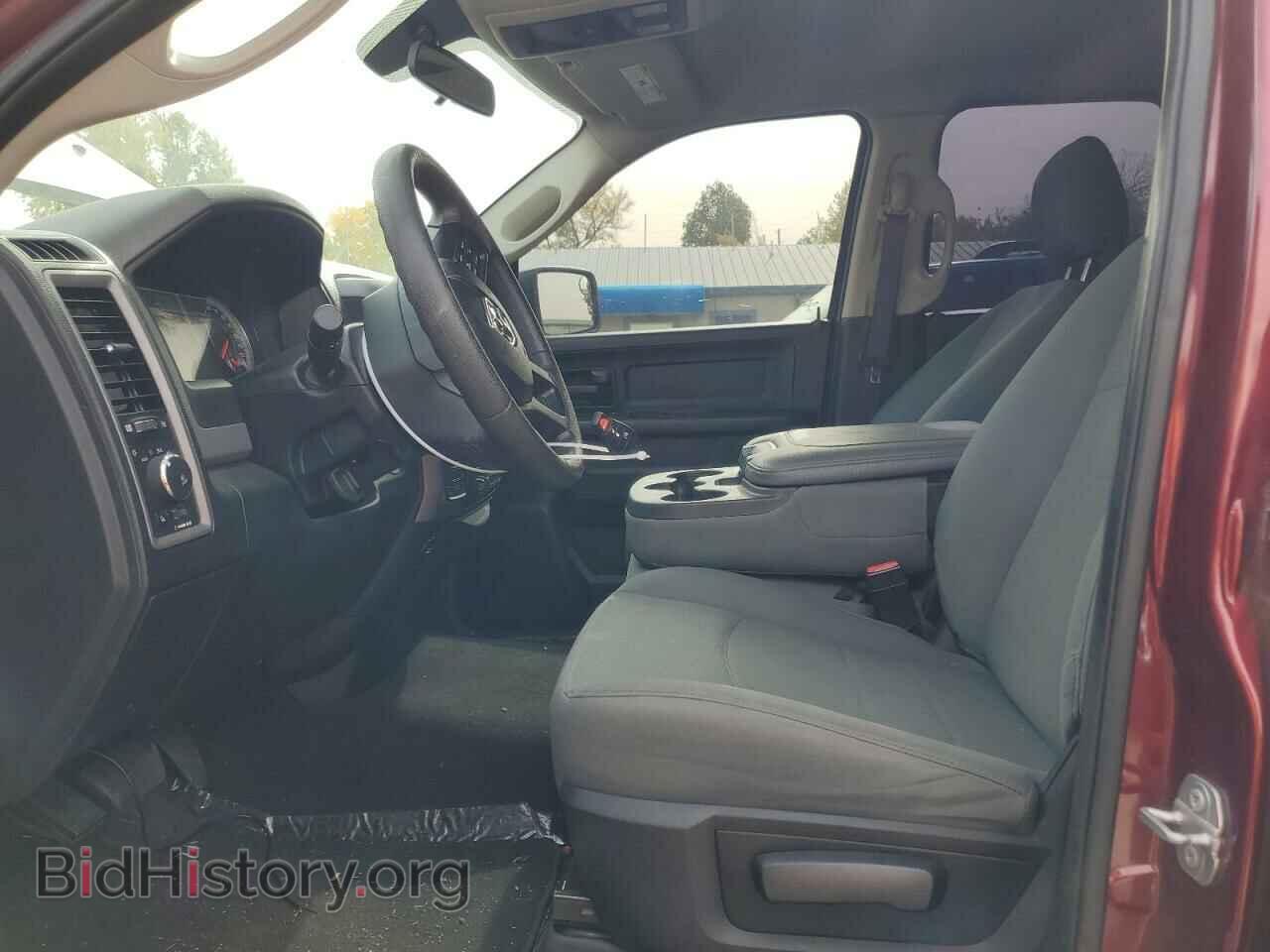 2017 RAM 1500 - VIN: 1C6RR7FT4HS789378 - Photo 7