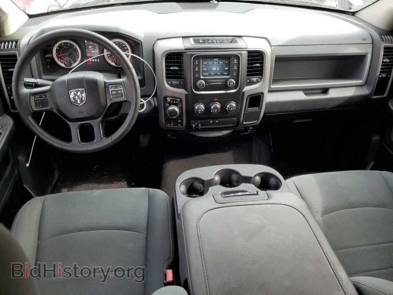 2017 RAM 1500 - VIN: 1C6RR7FT4HS789378 - Photo 8