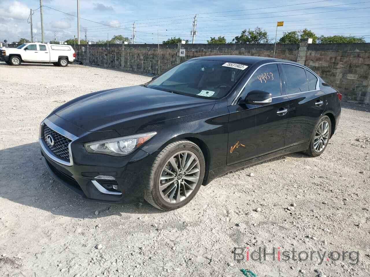 Photo JN1EV7BP3NM312035 - INFINITI Q50 2022