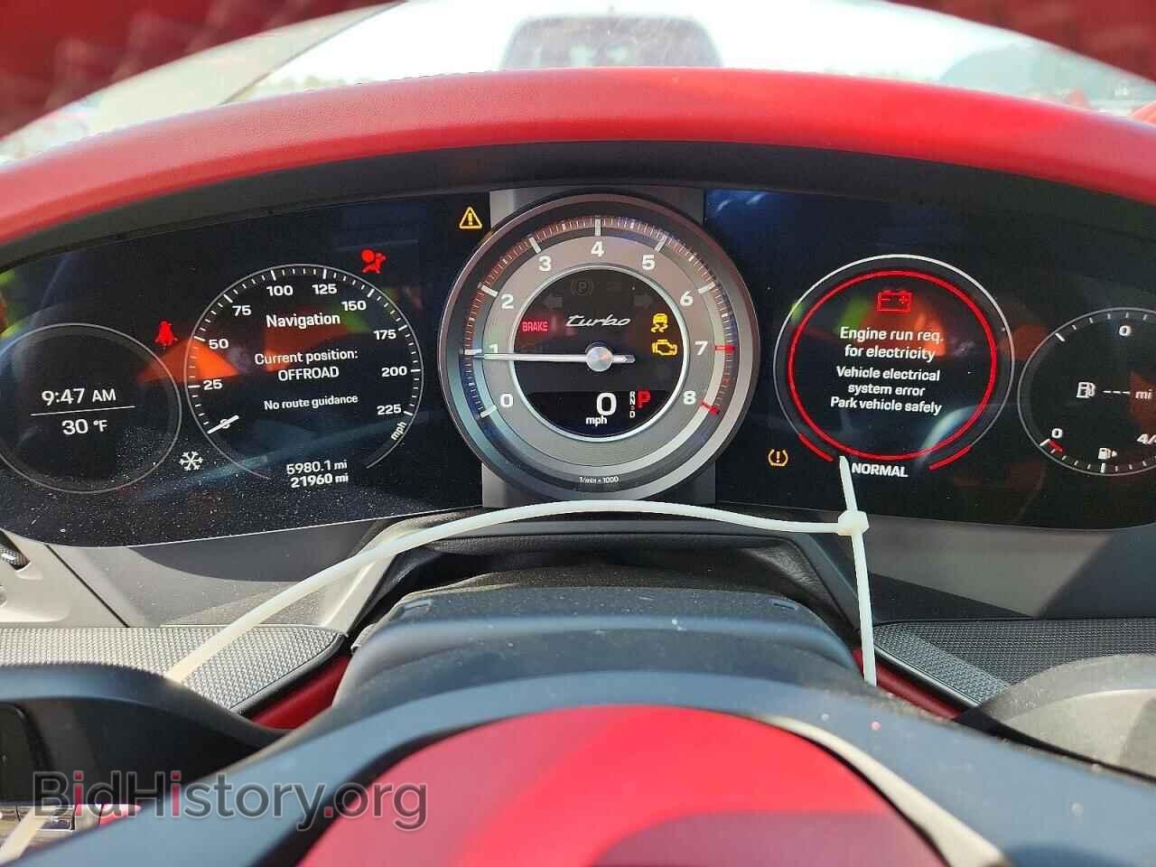 2021 PORSCHE 911 - VIN: WP0CD2A95MS263718 - Фото 9