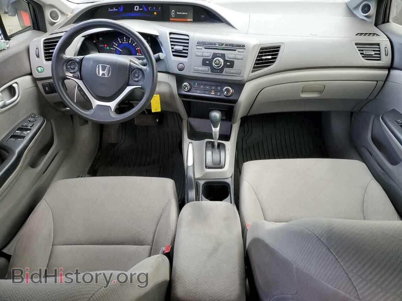 2012 HONDA CIVIC - VIN: 2HGFB2F84CH610272 - Фото 8