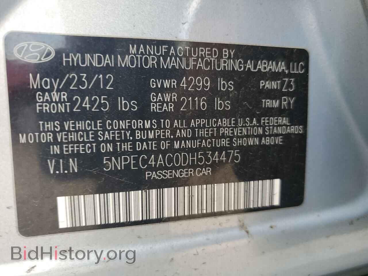 2013 HYUNDAI SONATA - VIN: 5NPEC4AC0DH534475 - Photo 12