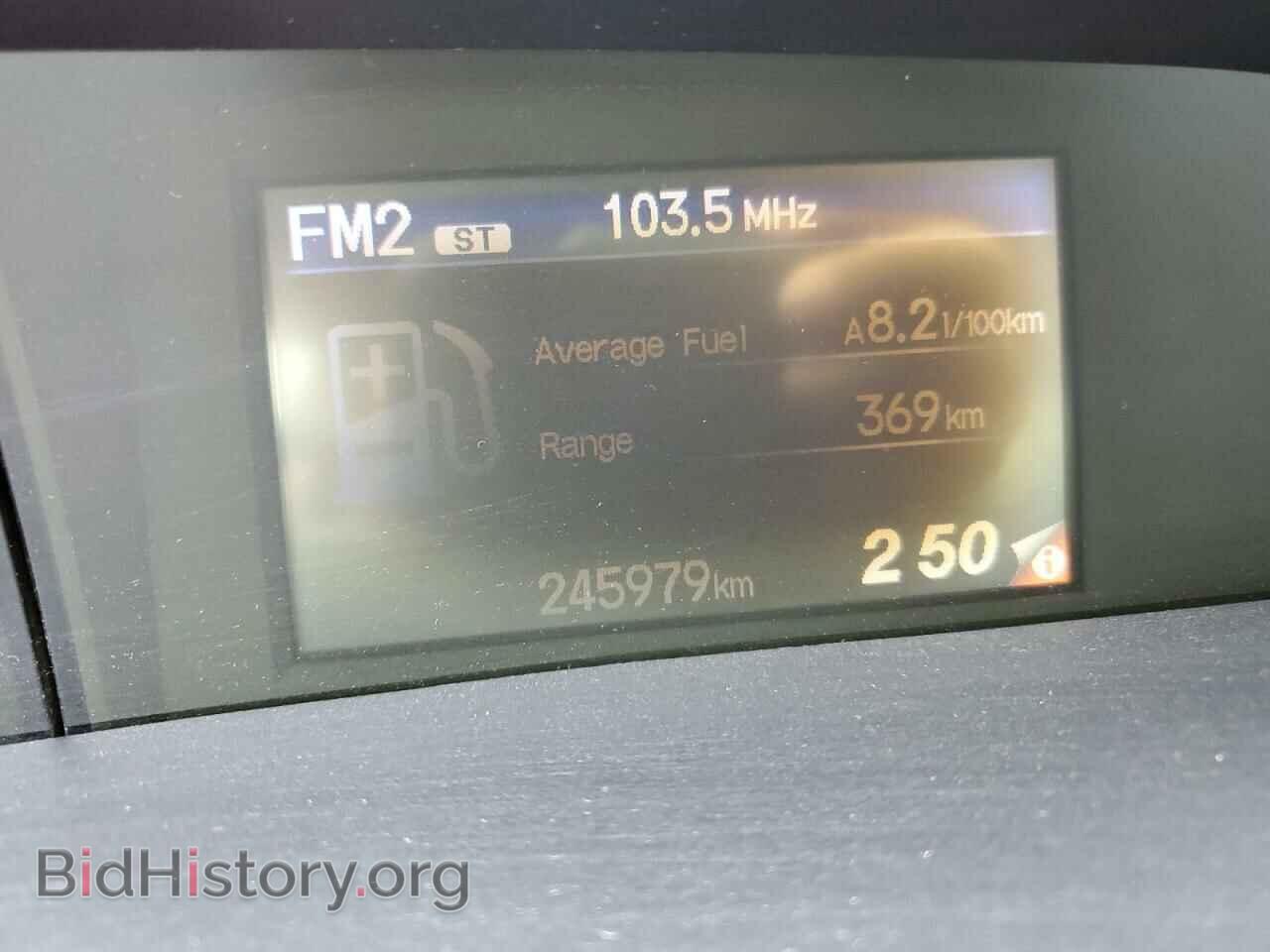 2012 HONDA CIVIC - VIN: 19XFB2F54CE076822 - Фото 9