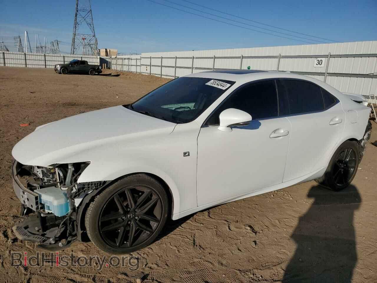 Photo JTHBF1D22F5055679 - LEXUS IS 2015