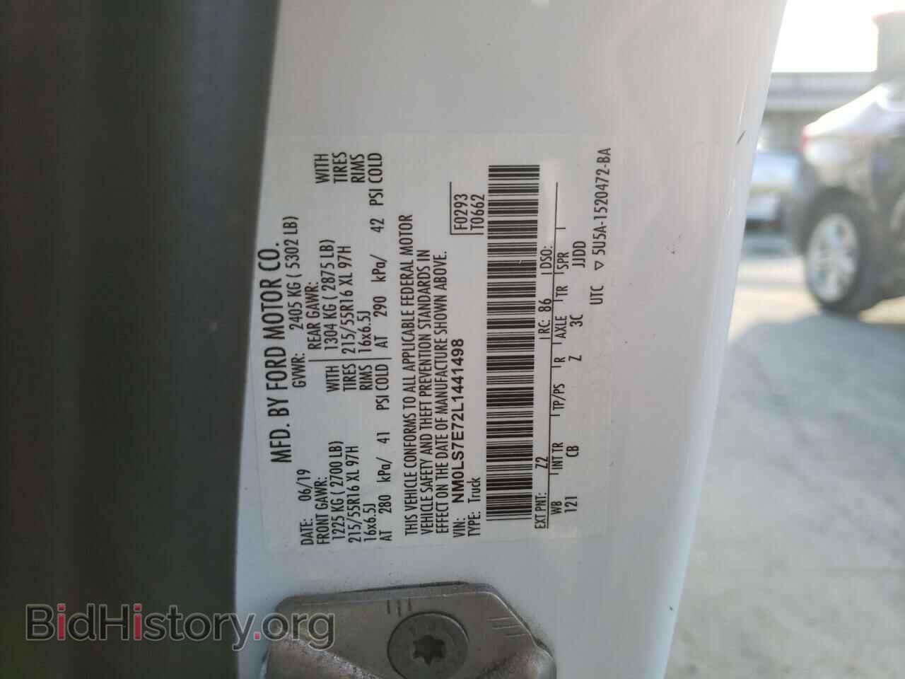 2020 FORD TRANSIT - VIN: NM0LS7E72L1441498 - Фото 13