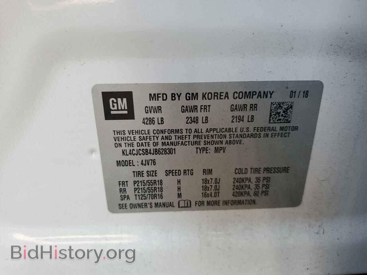 2018 BUICK ENCORE - VIN: KL4CJCSB4JB628301 - Photo 13