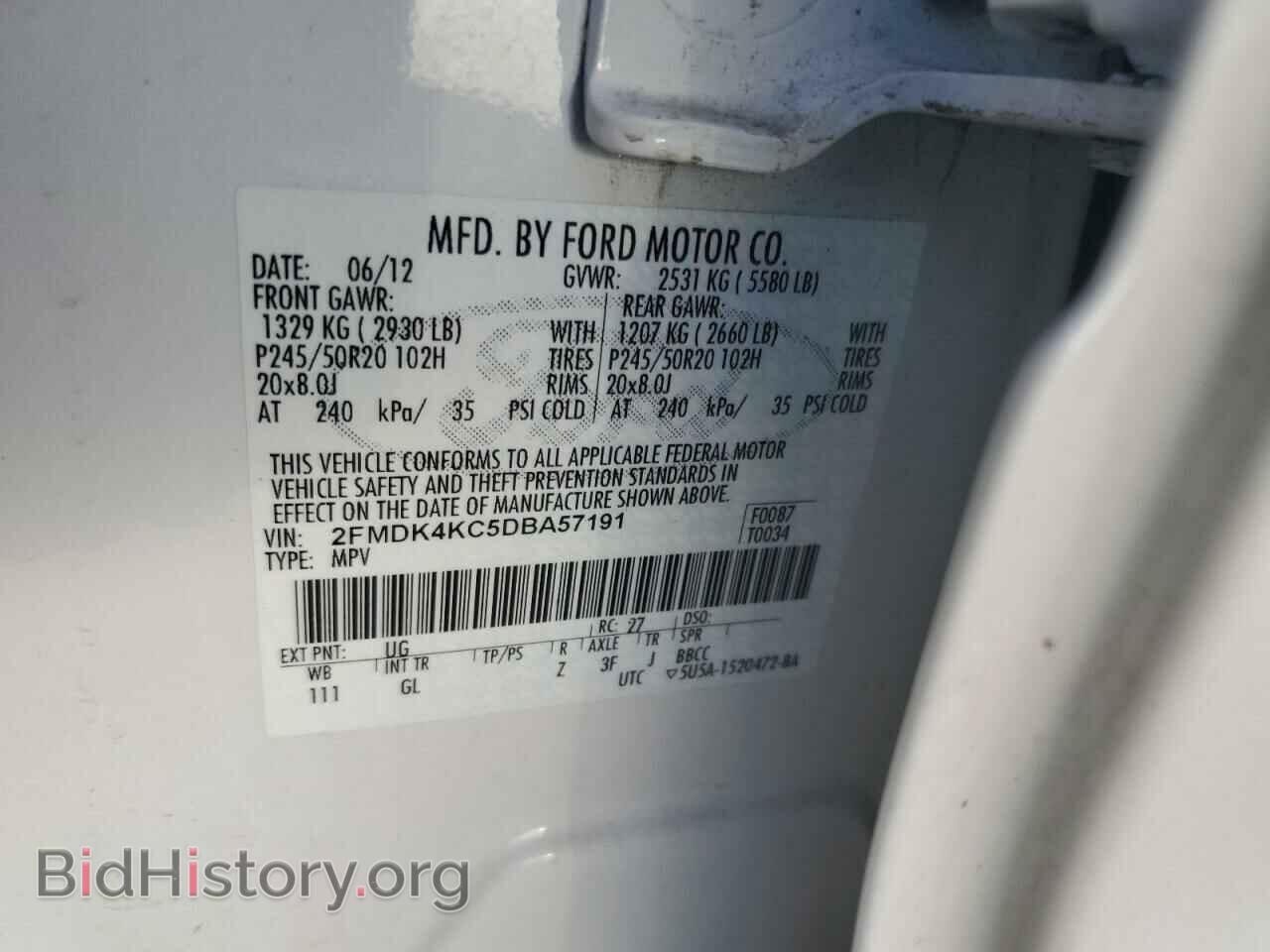 2013 FORD EDGE - VIN: 2FMDK4KC5DBA57191 - Photo 13