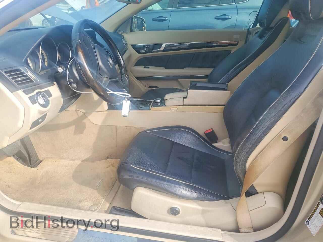 2016 MERCEDES-BENZ E-CLASS - VIN: WDDKK6FF3GF323165 - Фото 7