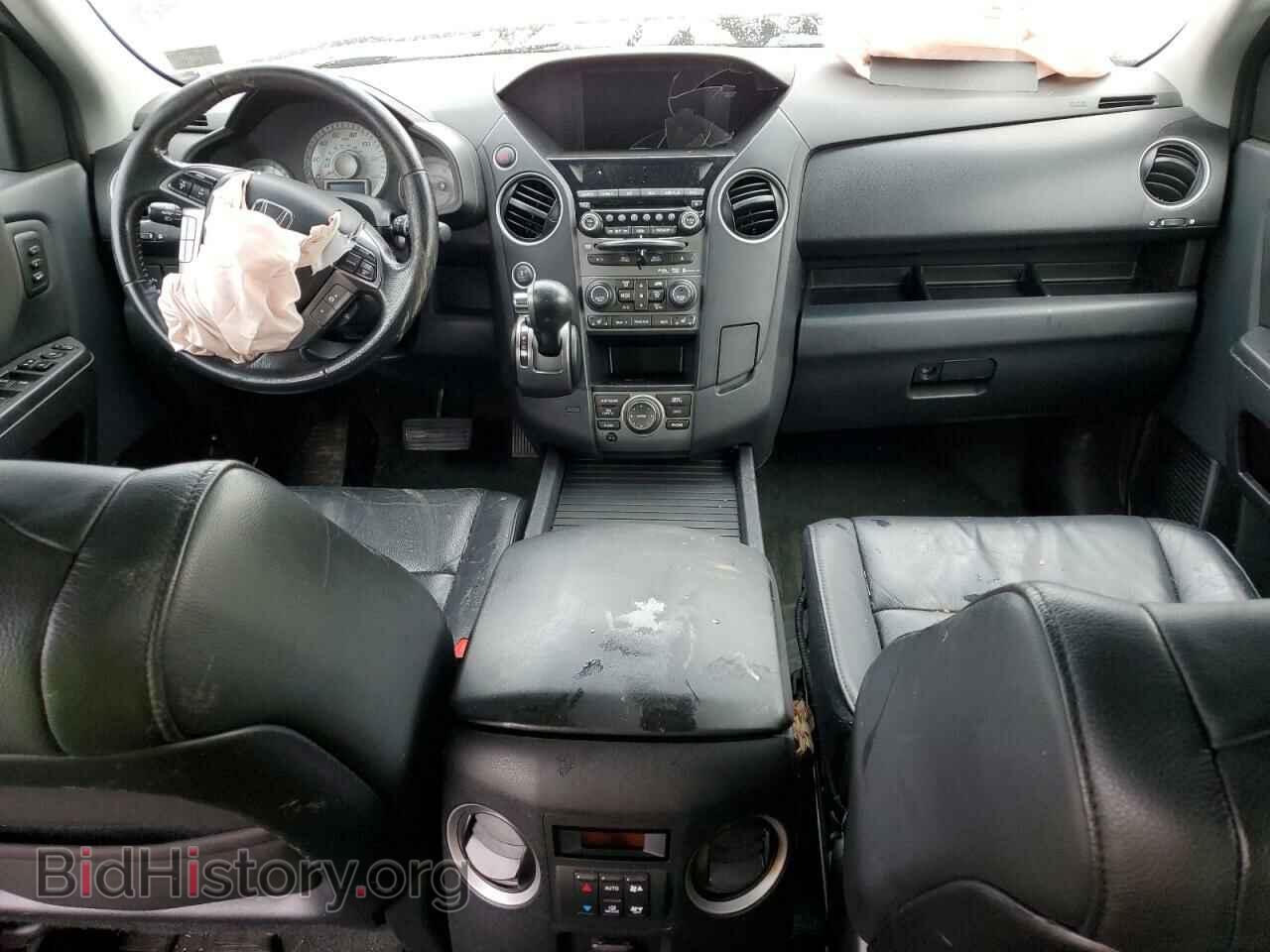 2014 HONDA PILOT - VIN: 5FNYF4H92EB035093 - Фото 8