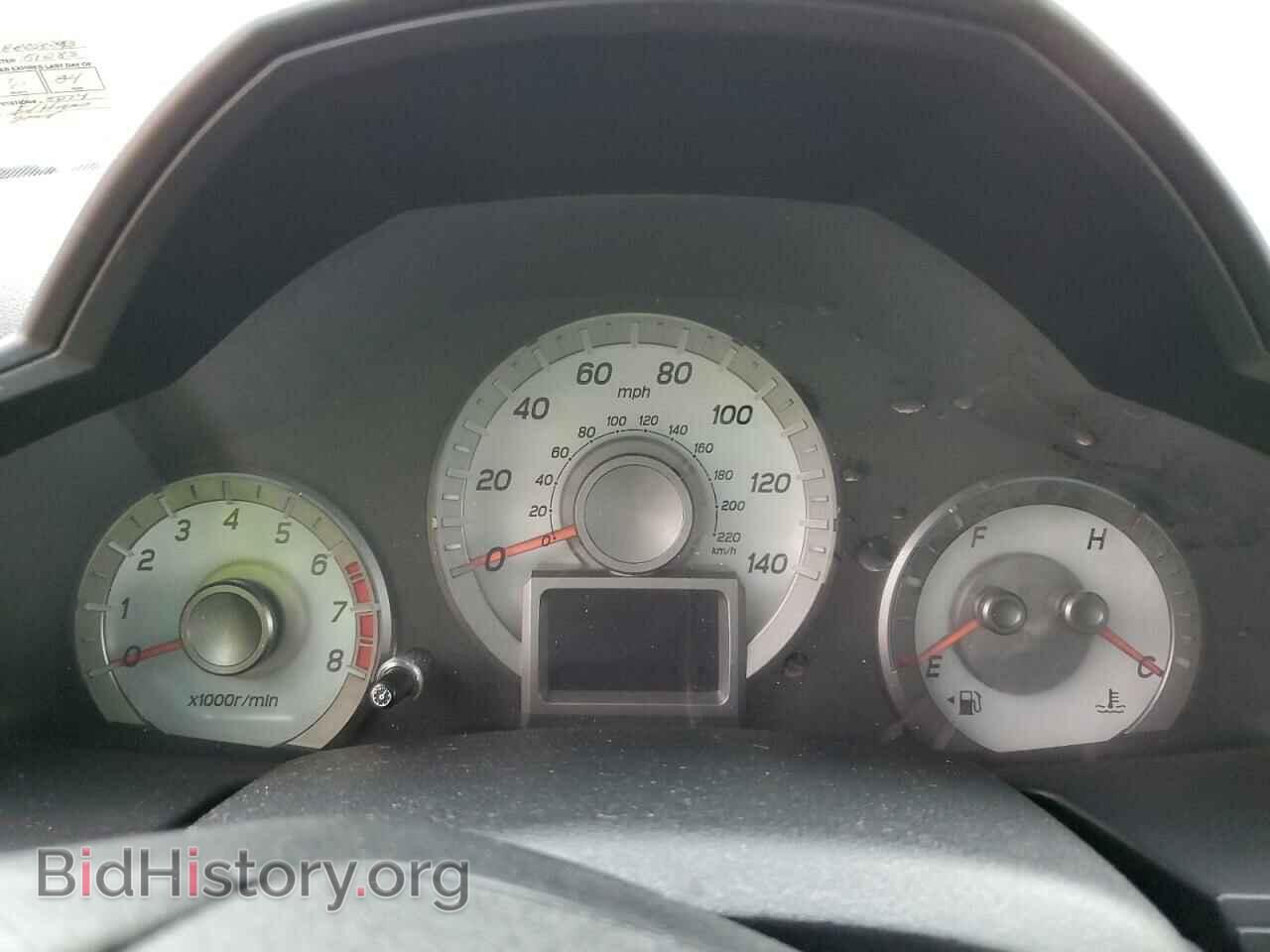2014 HONDA PILOT - VIN: 5FNYF4H92EB035093 - Фото 9