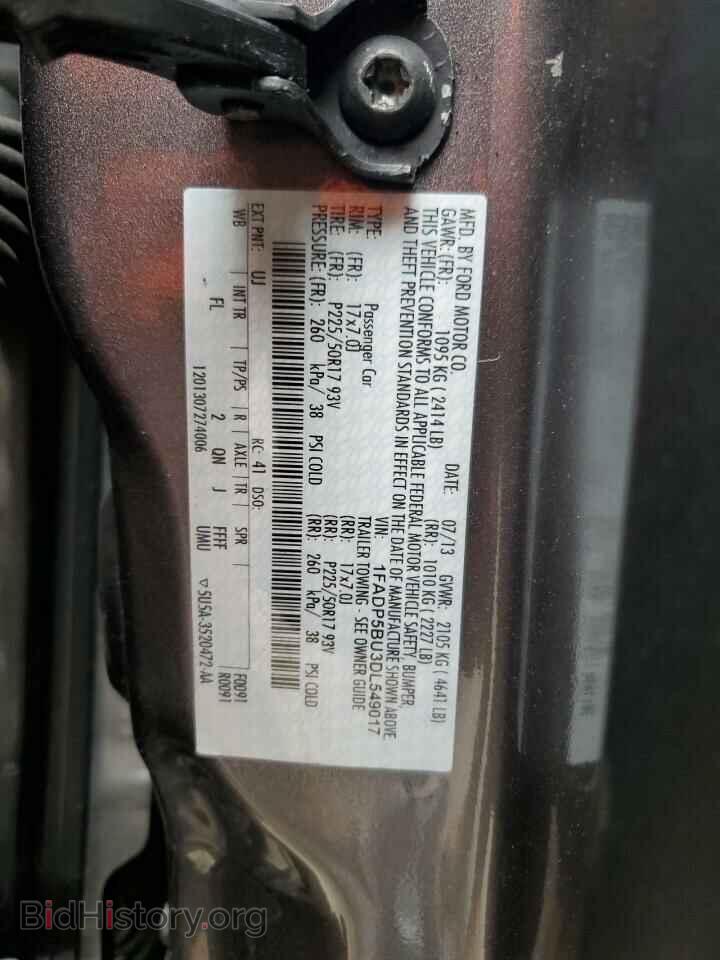 2013 FORD CMAX - VIN: 1FADP5BU3DL549017 - Фото 13