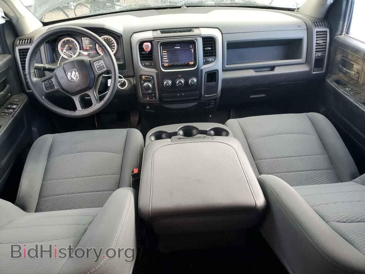 2017 RAM 1500 - VIN: 1C6RR7FT9HS565233 - Фото 8