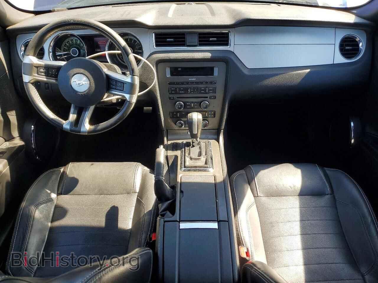 2013 FORD ALL Models - VIN: 1ZVBP8EM3D5221256 - Фото 8