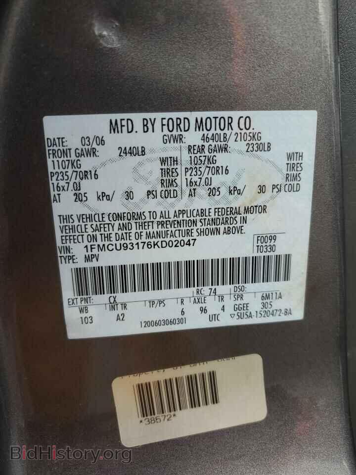 2006 FORD ESCAPE - VIN: 1FMCU93176KD02047 - Фото 13
