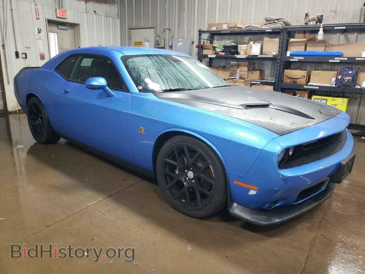 2015 DODGE CHALLENGER - VIN: 2C3CDZFJ8FH851252 - Photo 4