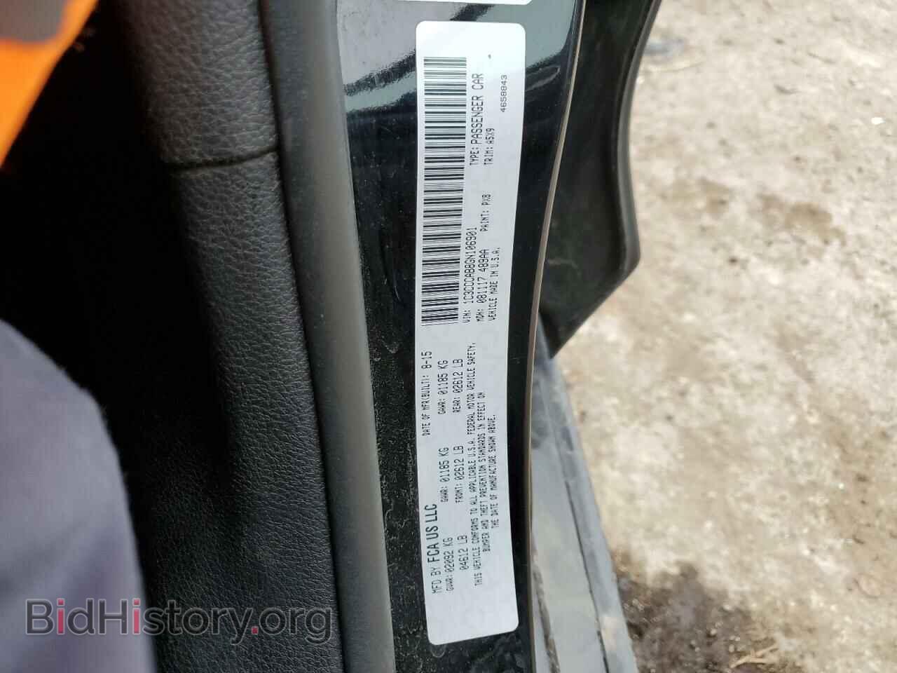 2016 CHRYSLER 200 - VIN: 1C3CCCAB8GN106901 - Photo 12