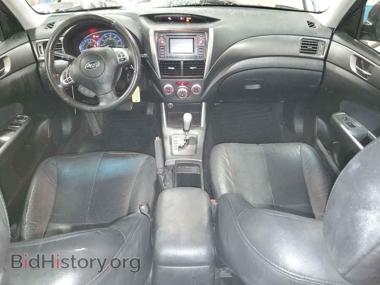 2012 SUBARU FORESTER - VIN: JF2SHAECXCH454516 - Фото 8