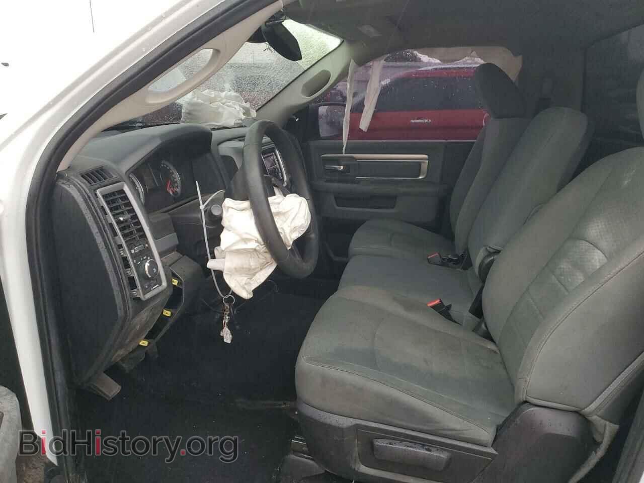 2015 RAM 1500 - VIN: 3C6JR6AT7FG618384 - Фото 7