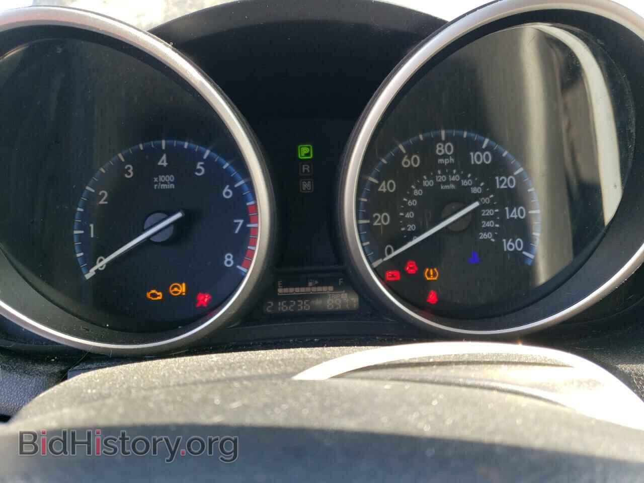 2012 MAZDA 3 - VIN: JM1BL1M89C1642561 - Фото 9