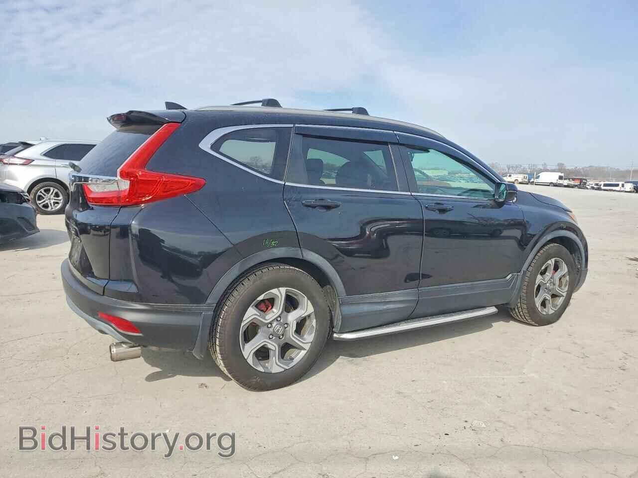 2017 HONDA CRV - VIN: 7FARW1H82HE001948 - Фото 3