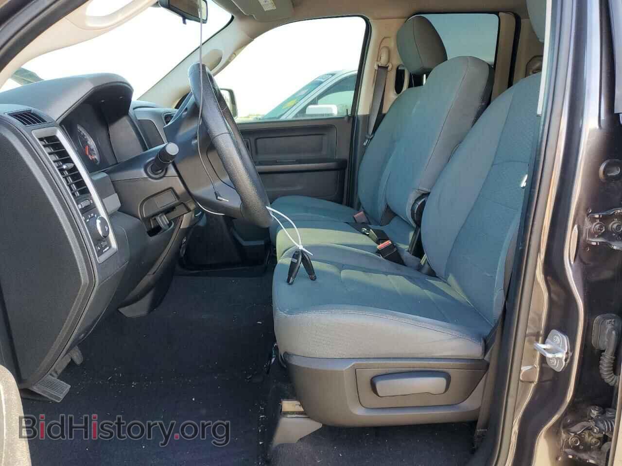 2015 RAM 1500 - VIN: 1C6RR6FT2FS651992 - Фото 7
