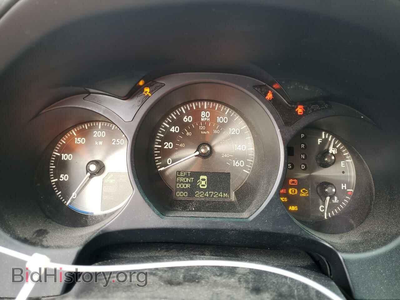 2007 LEXUS GS450 - VIN: JTHBC96S475010264 - Photo 9