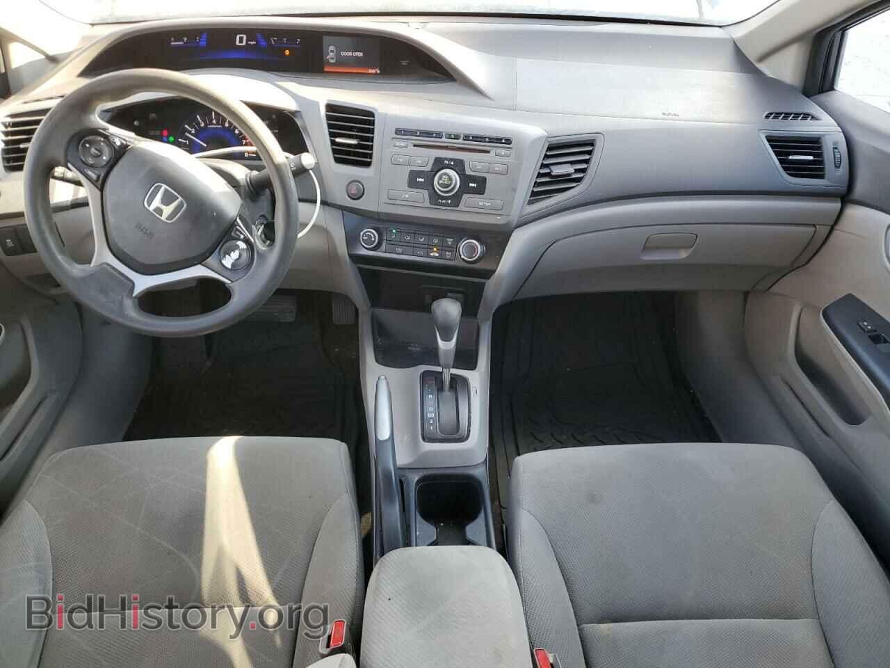 2012 HONDA CIVIC - VIN: 2HGFB2F59CH324973 - Фото 8