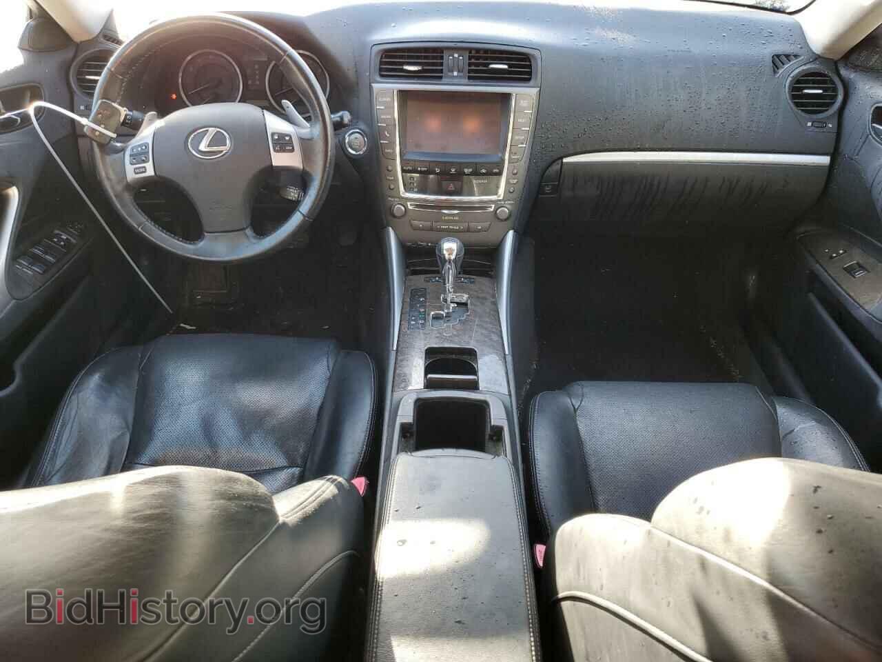 2013 LEXUS IS - VIN: JTHBF5C2XD5192620 - Photo 8