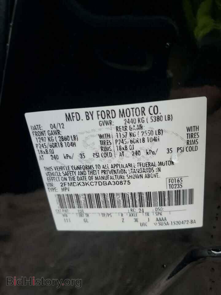 2013 FORD EDGE - VIN: 2FMDK3KC7DBA30875 - Photo 13