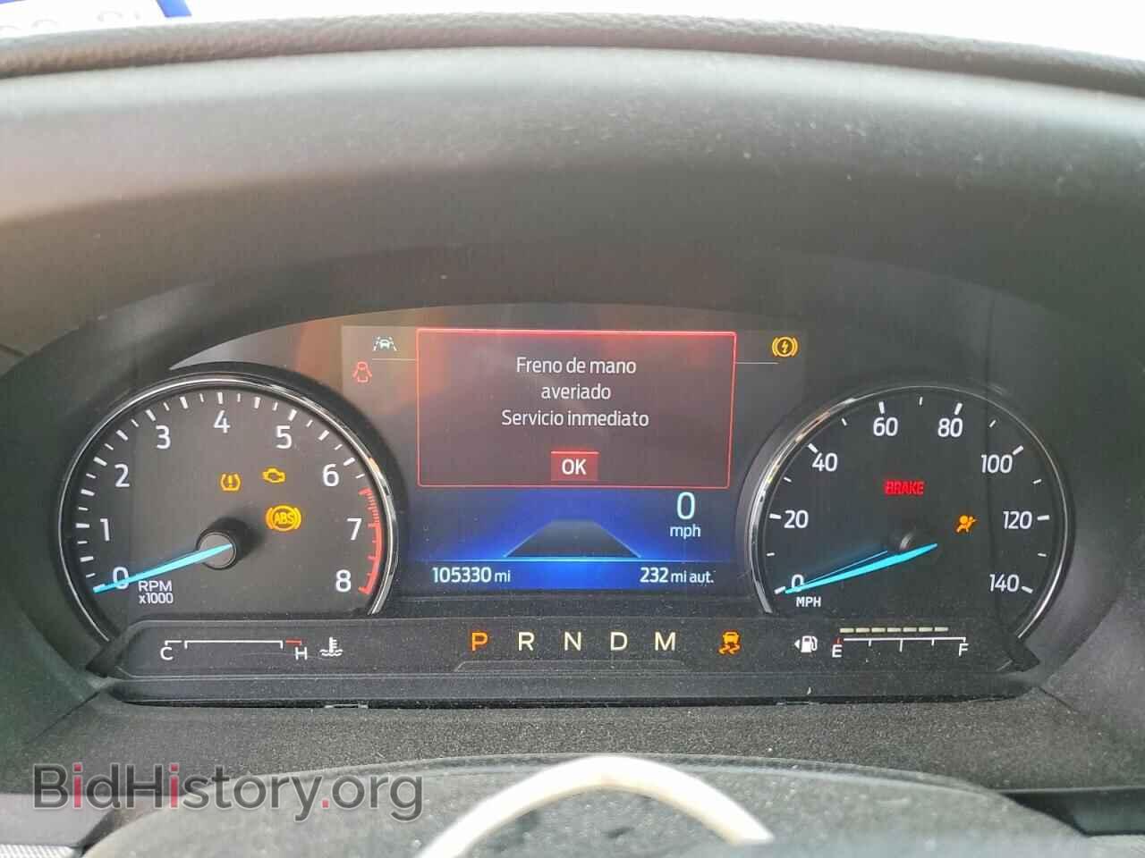 2020 FORD EXPLORER - VIN: 1FMSK7DH2LGB92945 - Photo 9