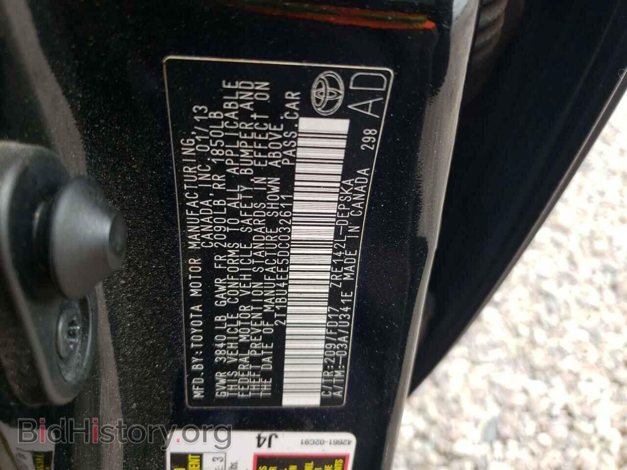 2013 TOYOTA COROLLA - VIN: 2T1BU4EE5DC032611 - Фото 13