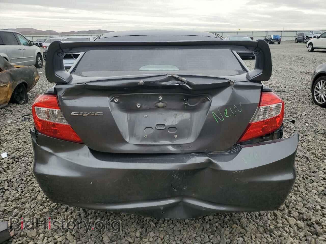 2012 HONDA CIVIC - VIN: 2HGFB2F53CH300314 - Photo 6
